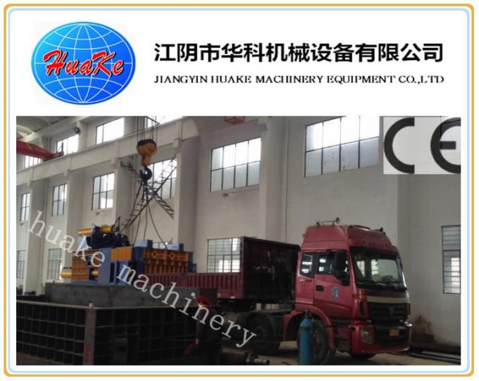 CE SGS 200T เครื่องอัดเศษเหล็ก, เครื่องวิดน้ำเศษซากรถยนต์ 0