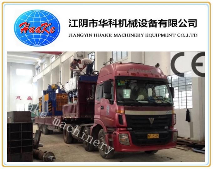 HUAKE เครื่องอัดเศษโลหะ, เครื่องกดไฮดรอลิกสำหรับเศษเหล็ก 2