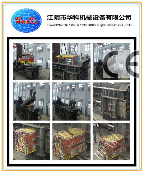 Y81F-400 เครื่องวิดน้ำรถไฮดรอลิกปลอดภัย 2x45KW 3