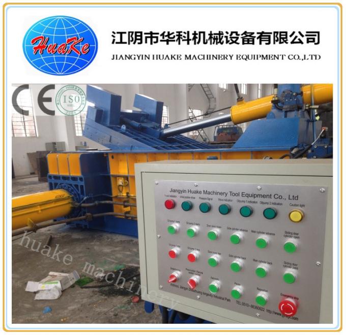 จีนทรงพลัง 315 ตัน Metal Packer comatctor 2