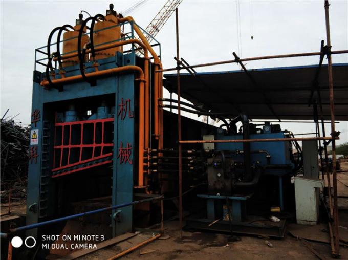เครื่องตัดโครงสำหรับตั้งสิ่งของสำหรับงานหนักไฮดรอลิก, เครื่องตัดเศษโลหะ 1