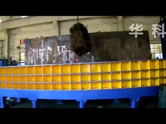 เครื่องตัดเศษโลหะสำหรับงานหนักแบบอัตโนมัติ (HBS500/HBS 630)