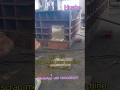 เครื่องบอลเลอร์เหล็กขยะแรง 250 ตัน