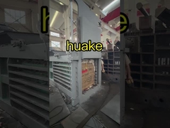 เครื่องอัดเศษแนวนอน hpm -125 สำหรับกระดาษแข็ง พลาสติก