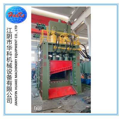 ซื้อ CE 800 Tons Gantry Shear เครื่องตัดเศษซากอัตโนมัติ online manufacture